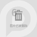 卡通世界杯找不同