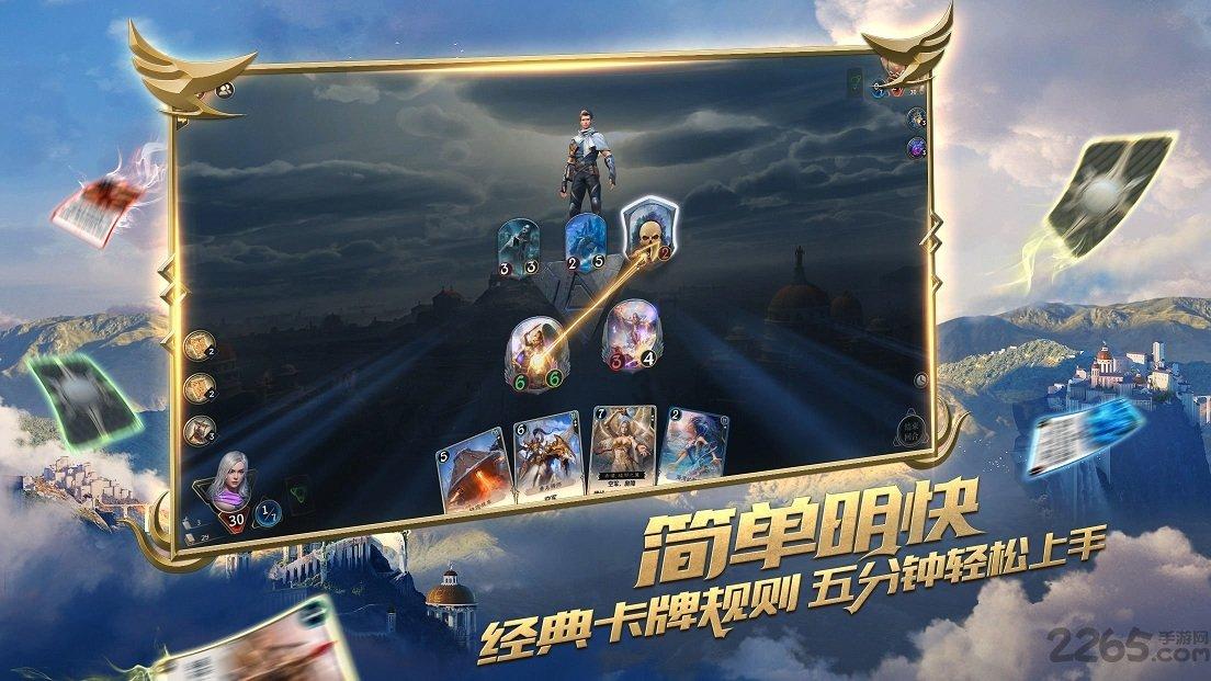 女生说啊嘛嘛怎么回复幽默？游戏画面