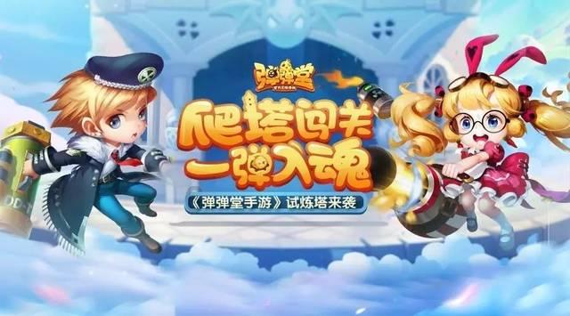石器战争